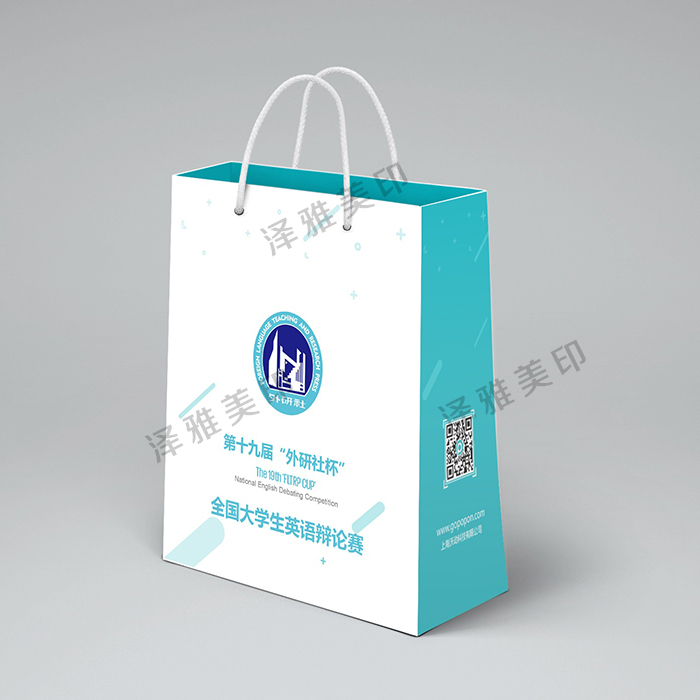 襄陽(yáng)手提袋印刷 襄陽(yáng)手提袋印刷