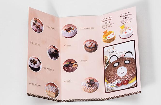 三折頁設(shè)計(jì)印刷 三折頁設(shè)計(jì)印刷