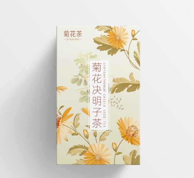 咸寧包裝盒印刷 咸寧包裝盒印刷