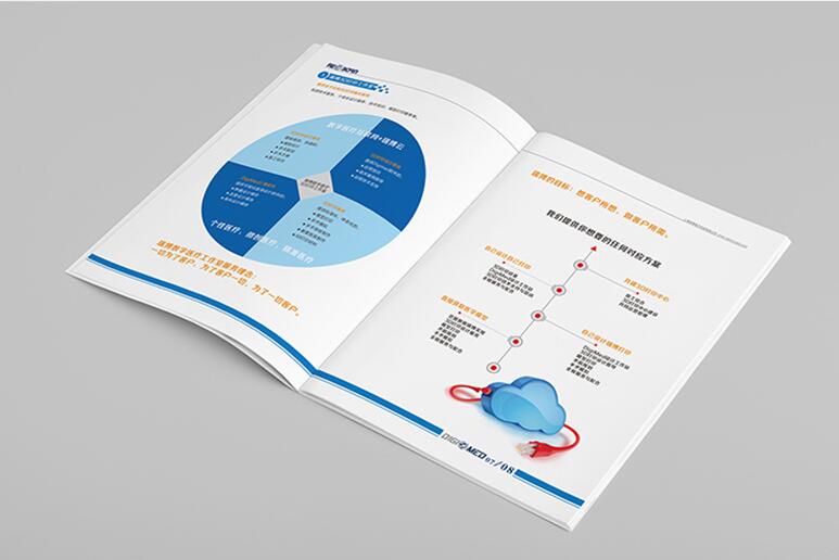 咸寧畫冊(cè)印刷 咸寧畫冊(cè)印刷