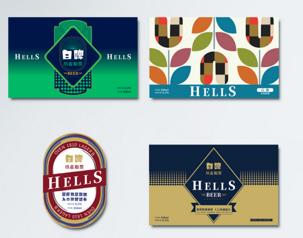 不干膠標(biāo)簽 不干膠標(biāo)簽