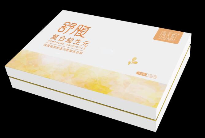 禮品包裝盒定制 禮品包裝盒定制