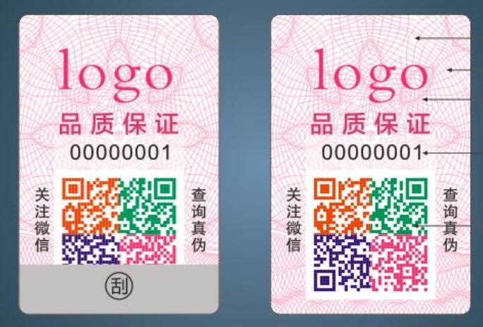 微信紅包營(yíng)銷(xiāo)系統(tǒng) 微信紅包營(yíng)銷(xiāo)系統(tǒng)