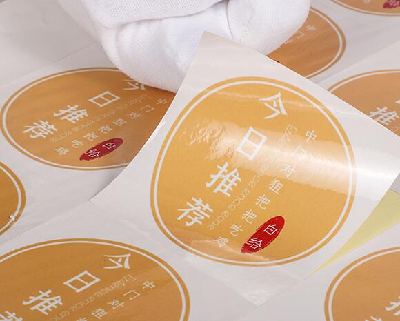 不干膠標簽制作 不干膠標簽制作